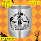 【ゴールデンレトリーバー デザイン】デザイン アウトドアグッズ