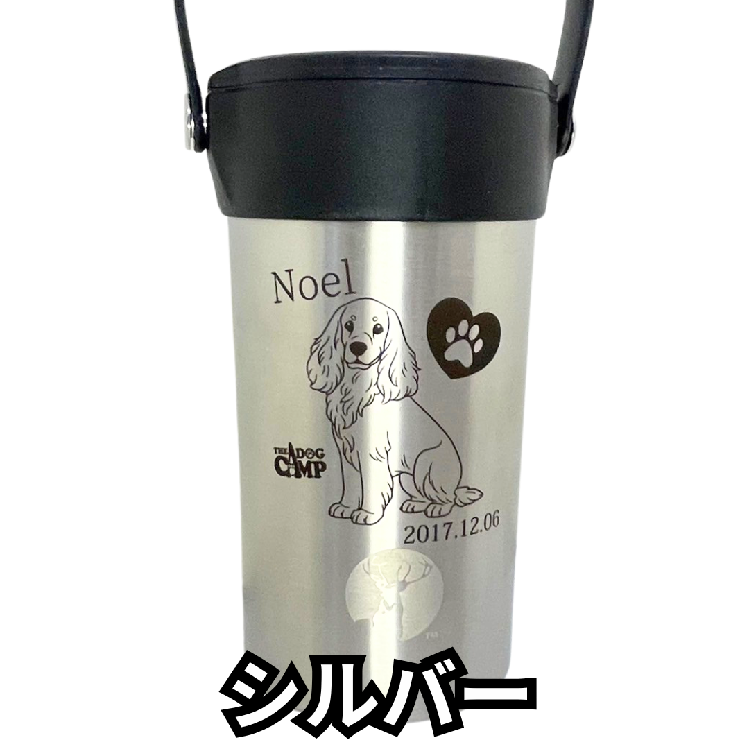 オリジナル 【ペットボトルホルダー】 制作 – THE DOG CAMP