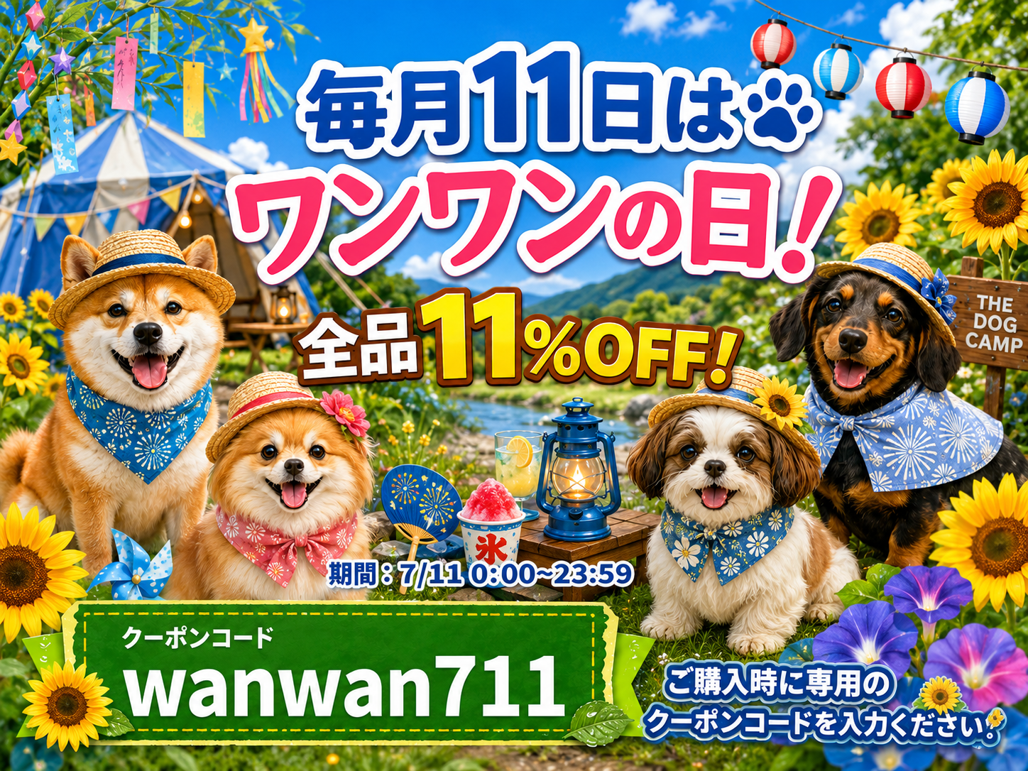ジャックラッセルテリア 】デザイン アウトドアグッズ – THE DOG CAMP ジャックラッセルテリア 】デザイン アウトドアグッズ – THE DOG CAMP