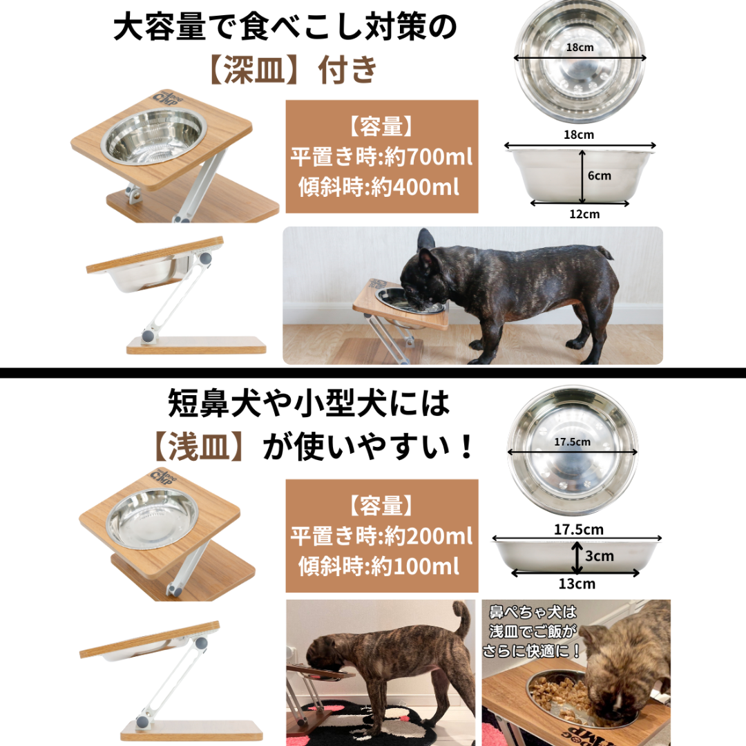 折りたたみフードスタンド(シングルver)