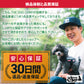 THE DOG CAMP selects アウトドアレインウェア(ブラック)