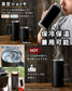 オリジナル 【ジョッキ型　缶ホルダー 350/500ml】 制作
