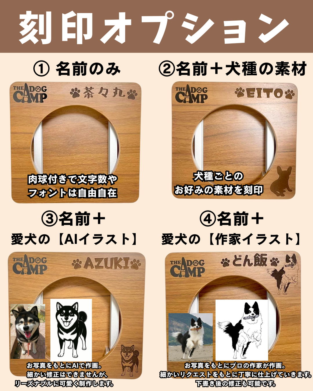 折りたたみフードスタンド（シングルver)予約セール中（11月末お届け予定）