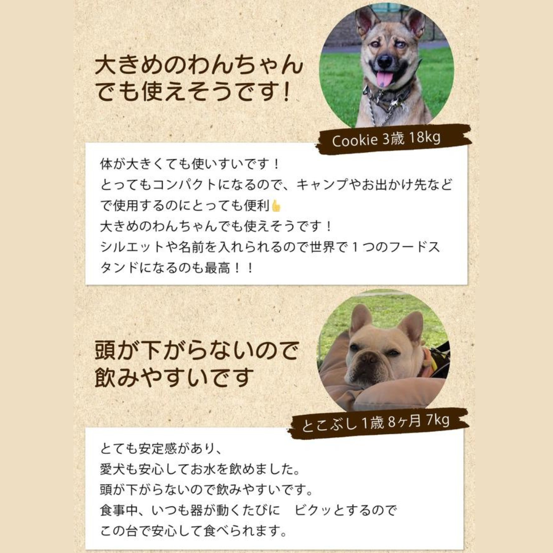 折りたたみフードスタンド(シングルver)