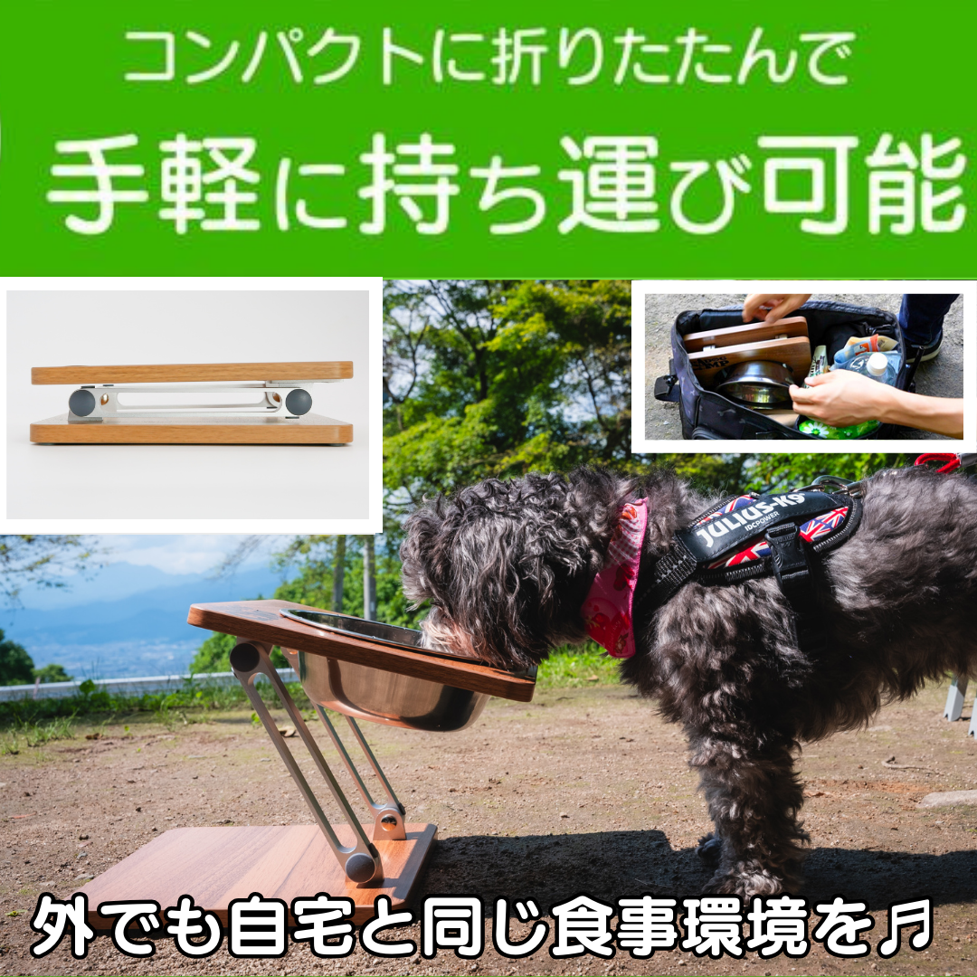 折りたたみフードスタンド(シングルver)