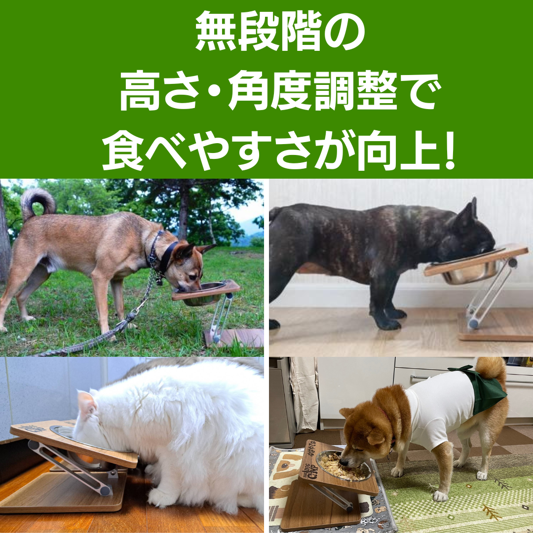 折りたたみフードスタンド(シングルver)